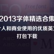 澳门开奖结果历史记录网