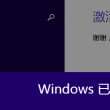 word软件下载手机版下载