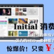 澳门马一天一期开奖记录