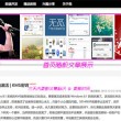 澳门开奖现场结果开奖记录表最新
